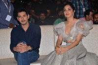 Celebrities at Bharat Bahiranga Sabha
